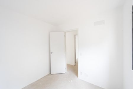 Apartamento à venda com 84m², 2 quartos e 1 vagaQuarto 