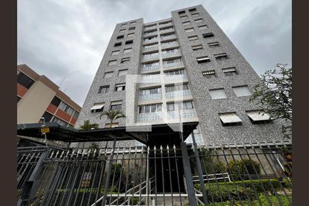 Apartamento à venda com 70m², 2 quartos e 1 vagaFachada do Prédio