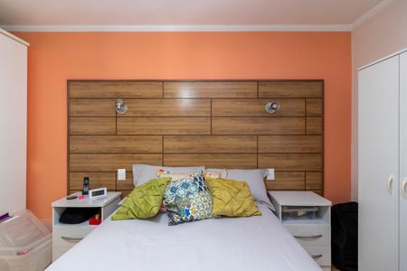 Apartamento à venda com 70m², 2 quartos e 1 vagaQuarto 1