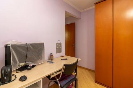 Apartamento à venda com 70m², 2 quartos e 1 vagaQuarto 2