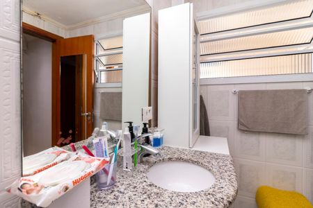 Apartamento à venda com 70m², 2 quartos e 1 vagaBanheiro
