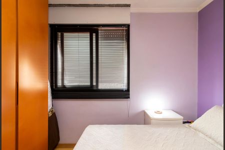 Apartamento à venda com 70m², 2 quartos e 1 vagaQuarto 2