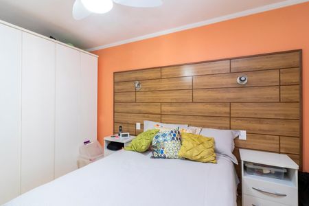 Apartamento à venda com 70m², 2 quartos e 1 vagaQuarto 1