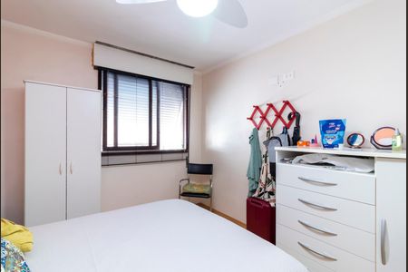 Apartamento à venda com 70m², 2 quartos e 1 vagaQuarto 1