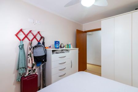 Apartamento à venda com 70m², 2 quartos e 1 vagaQuarto 1