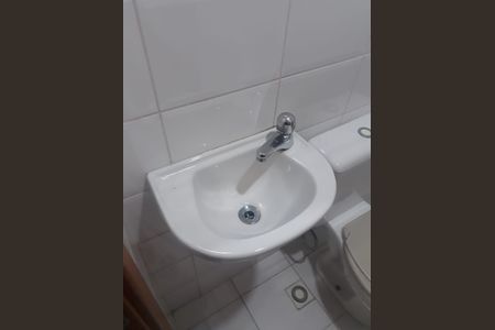 Apartamento à venda com 84m², 2 quartos e 1 vaga Apartamento à venda com 84m², 2 quartos e 1 vagaBanheiro Social 2