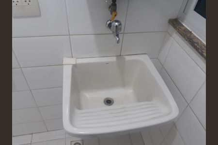 Apartamento à venda com 84m², 2 quartos e 1 vaga Apartamento à venda com 84m², 2 quartos e 1 vagaÁrea de Serviço