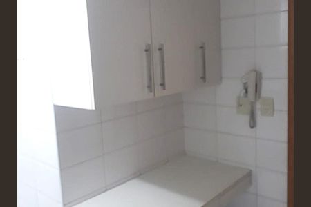 Apartamento à venda com 84m², 2 quartos e 1 vaga Apartamento à venda com 84m², 2 quartos e 1 vagaCozinha