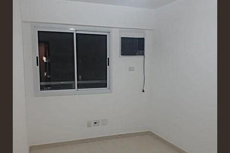 Apartamento à venda com 84m², 2 quartos e 1 vaga Apartamento à venda com 84m², 2 quartos e 1 vagaQuarto