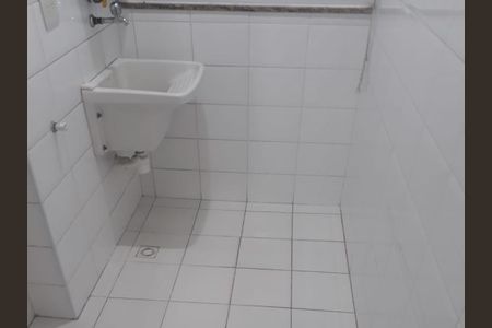 Apartamento à venda com 84m², 2 quartos e 1 vaga Apartamento à venda com 84m², 2 quartos e 1 vagaÁrea de Serviço