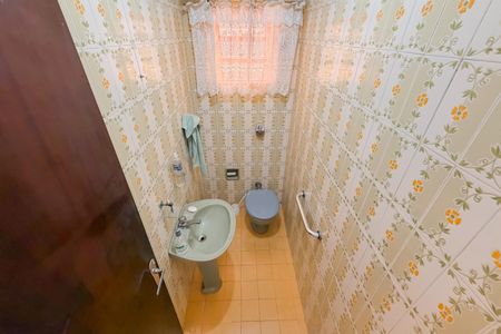 Casa à venda com 183m², 3 quartos e 2 vagas Casa à venda com 183m², 3 quartos e 2 vagasLavabo