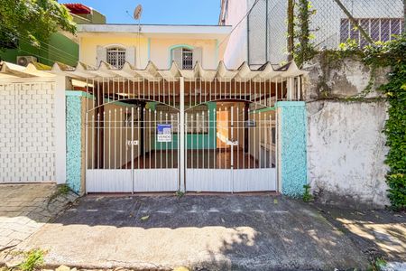 Casa à venda com 183m², 3 quartos e 2 vagas Casa à venda com 183m², 3 quartos e 2 vagasFachada