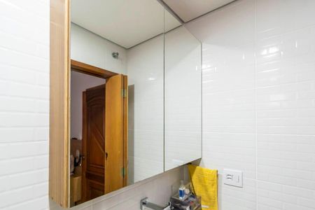 Casa à venda com 400m², 5 quartos e 2 vagas Casa à venda com 400m², 5 quartos e 2 vagasBanheiro da Suíte