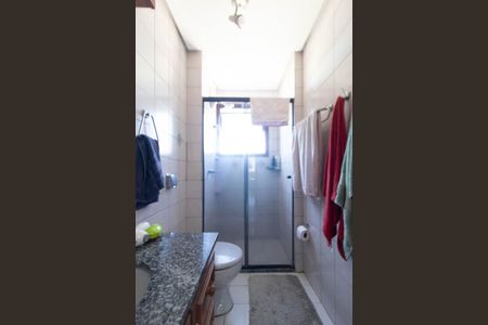 Apartamento à venda com 134m², 2 quartos e 2 vagasBanheiro Social 1