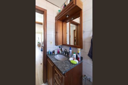 Apartamento à venda com 134m², 2 quartos e 2 vagasBanheiro Social 1