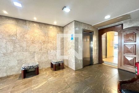 Apartamento à venda com 91m², 2 quartos e 1 vagaHall de Entrada