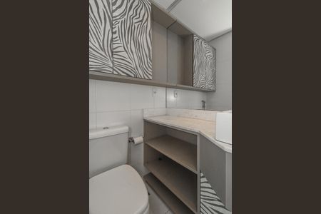 Apartamento à venda com 74m², 2 quartos e 1 vagaBanheiro Social