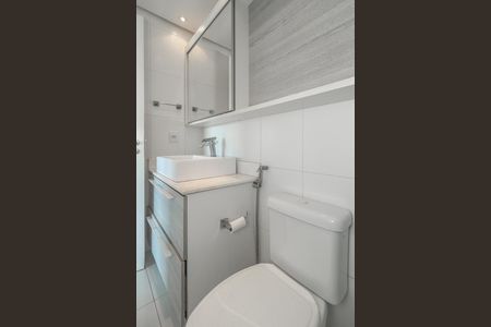 Apartamento à venda com 74m², 2 quartos e 1 vagaBanheiro da Suíte