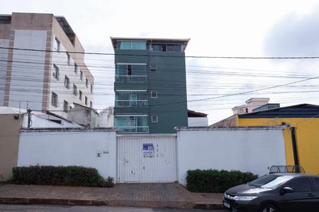 Apartamento à venda com 70m², 2 quartos e 1 vaga Apartamento à venda com 70m², 2 quartos e 1 vagaFachada