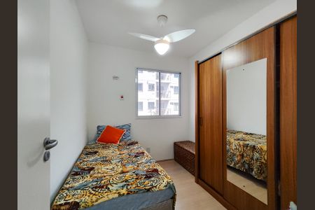 Quarto 1 de apartamento para alugar com 2 quartos, 58m² em Imperial de São Cristóvão, Rio de Janeiro