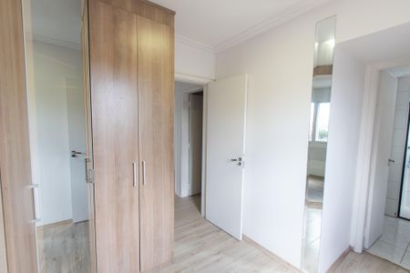 Apartamento para alugar com 78m², 3 quartos e 1 vaga Apartamento para alugar com 78m², 3 quartos e 1 vagaSuíte