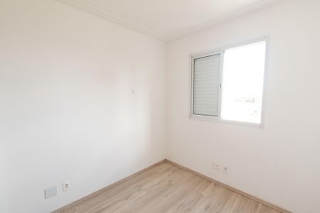 Apartamento para alugar com 78m², 3 quartos e 1 vaga Apartamento para alugar com 78m², 3 quartos e 1 vagaQuarto 1