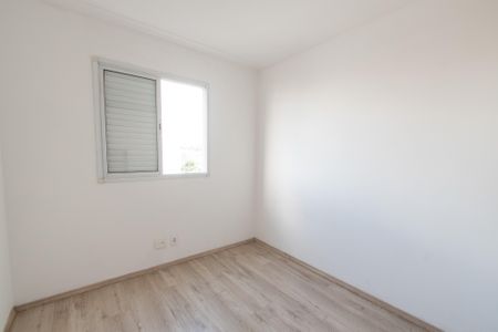 Apartamento para alugar com 78m², 3 quartos e 1 vaga Apartamento para alugar com 78m², 3 quartos e 1 vagaQuarto 1
