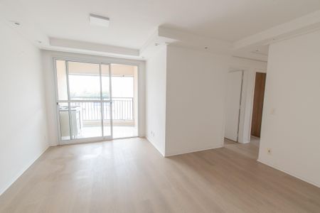 Apartamento para alugar com 78m², 3 quartos e 1 vaga Apartamento para alugar com 78m², 3 quartos e 1 vagaSala