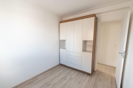 Apartamento para alugar com 78m², 3 quartos e 1 vaga Apartamento para alugar com 78m², 3 quartos e 1 vagaQuarto 1