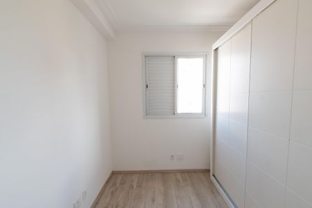 Apartamento para alugar com 78m², 3 quartos e 1 vaga Apartamento para alugar com 78m², 3 quartos e 1 vagaQuarto 2