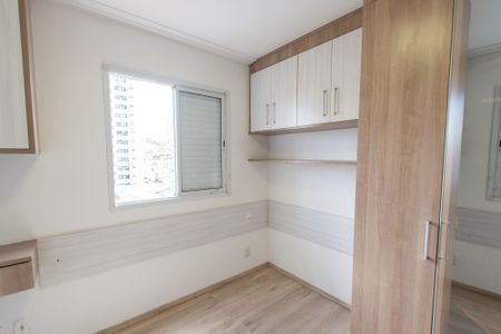 Apartamento para alugar com 78m², 3 quartos e 1 vaga Apartamento para alugar com 78m², 3 quartos e 1 vagaSuíte
