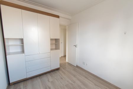 Apartamento para alugar com 78m², 3 quartos e 1 vaga Apartamento para alugar com 78m², 3 quartos e 1 vagaQuarto 1