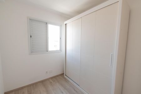 Apartamento para alugar com 78m², 3 quartos e 1 vaga Apartamento para alugar com 78m², 3 quartos e 1 vagaQuarto 2