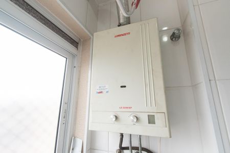 Apartamento para alugar com 56m², 2 quartos e 1 vaga Apartamento para alugar com 56m², 2 quartos e 1 vagaÁrea de Serviço