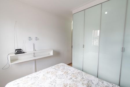 Apartamento para alugar com 56m², 2 quartos e 1 vaga Apartamento para alugar com 56m², 2 quartos e 1 vagaSuíte