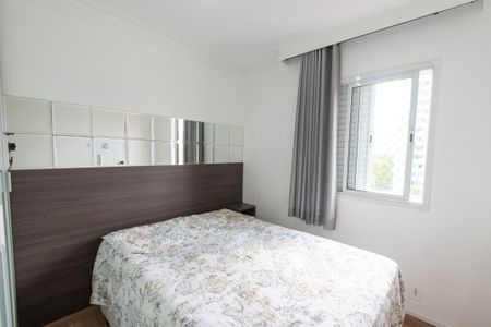 Apartamento para alugar com 56m², 2 quartos e 1 vaga Apartamento para alugar com 56m², 2 quartos e 1 vagaSuíte