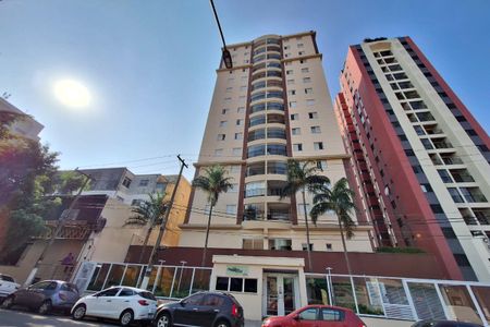 Apartamento para alugar com 56m², 2 quartos e 1 vaga Apartamento para alugar com 56m², 2 quartos e 1 vagaFachada