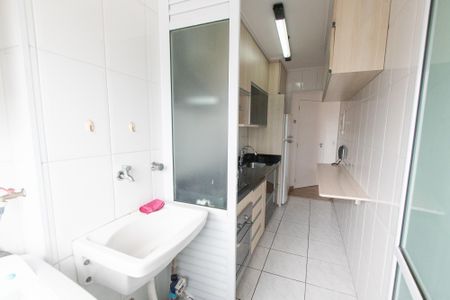 Apartamento para alugar com 56m², 2 quartos e 1 vaga Apartamento para alugar com 56m², 2 quartos e 1 vagaÁrea de Serviço