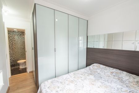 Apartamento para alugar com 56m², 2 quartos e 1 vaga Apartamento para alugar com 56m², 2 quartos e 1 vagaSuíte