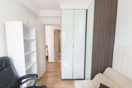 Apartamento para alugar com 56m², 2 quartos e 1 vaga Apartamento para alugar com 56m², 2 quartos e 1 vagaQuarto