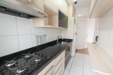 Apartamento para alugar com 56m², 2 quartos e 1 vaga Apartamento para alugar com 56m², 2 quartos e 1 vagaCozinha