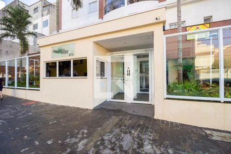 Apartamento para alugar com 56m², 2 quartos e 1 vaga Apartamento para alugar com 56m², 2 quartos e 1 vagaFachada