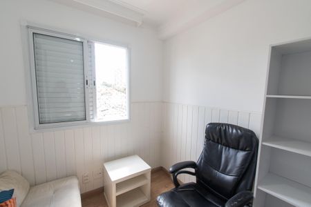 Apartamento para alugar com 56m², 2 quartos e 1 vaga Apartamento para alugar com 56m², 2 quartos e 1 vagaQuarto