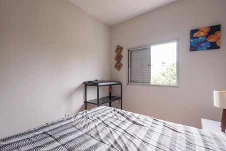 Apartamento para alugar com 71m², 3 quartos e 1 vagaQuarto 1