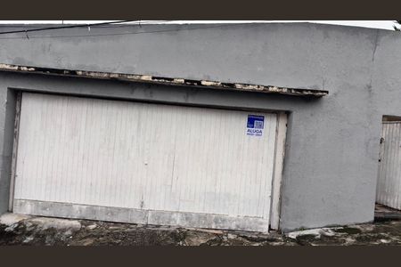 Fachada de kitnet/studio para alugar com 1 quarto, 20m² em Santo Amaro, São Paulo