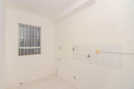 Apartamento para alugar com 40m², 2 quartos e 1 vaga Apartamento para alugar com 40m², 2 quartos e 1 vagaCozinha