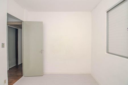 Apartamento para alugar com 40m², 2 quartos e 1 vaga Apartamento para alugar com 40m², 2 quartos e 1 vagaQuarto 1