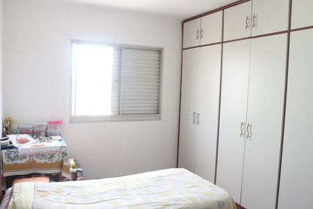 Apartamento à venda com 150m², 3 quartos e 2 vagasSuíte 1