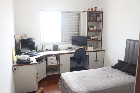 Apartamento à venda com 150m², 3 quartos e 2 vagasQuarto 2