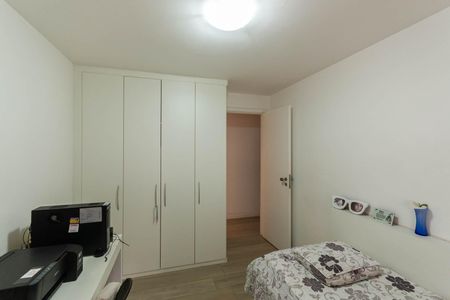 Apartamento à venda com 131m², 3 quartos e 2 vagasQuarto 1